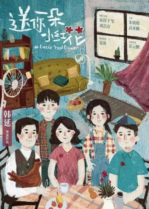 高仿日本爱知淑德大学文凭毕业证